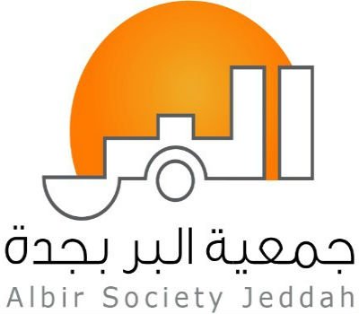 نموذج معروض طلب مساعدة مالية