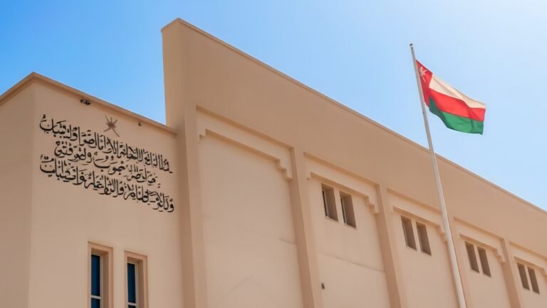 تفويض مراجعة الدوائر الحكومية في سلطنة عمان بصيغة وورد جاهزة