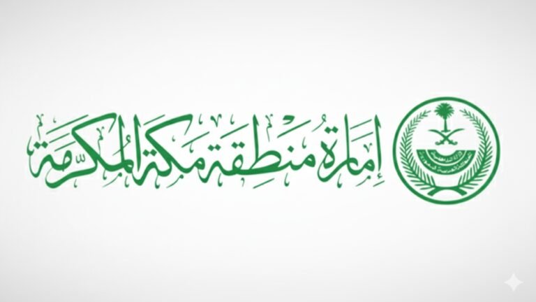 خطاب للامارة: دليلك الشامل لكتابة خطابات قوية وفعالة