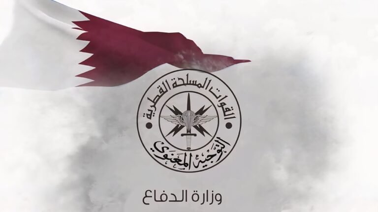 صيغة طلب إعادة الخدمة للعسكريين بعد الفصل أو طيّ القيد في قطر