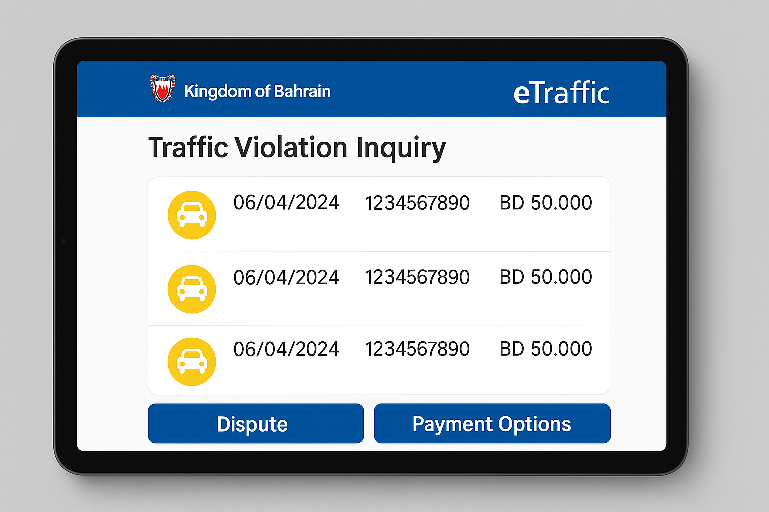 الاعتراض على مخالفة مرورية البحرين عبر eTraffic وخيارات السداد