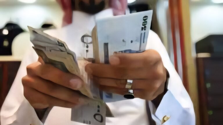 معروض طلب صرف مكافأة مالية عاجلة